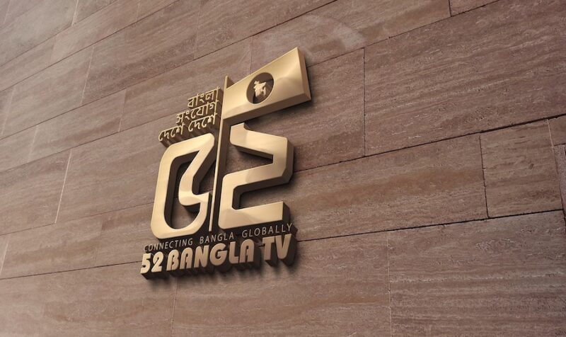  দুবাই‘র দ্যা ইয়ার্ড