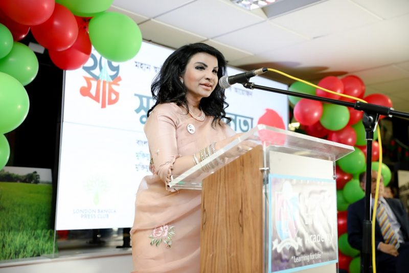 লন্ডন বাংলা প্রেস ক্লাবের স্বাধীনতা দিবসের অনুষ্ঠান ‘সুবর্ণ স্বাধীনতা’