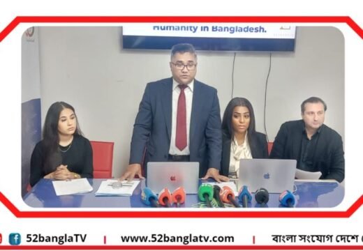 শেখ হাসিনা ও সাবেক মন্ত্রীদের বিরুদ্ধে আন্তর্জাতিক অপরাধ আদালতে মামলা