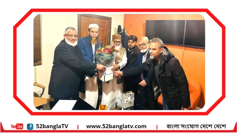 প্রবাসীদের অভিযোগ ও মামলার দ্রুত সমাধানে ‘প্রবাসী ট্রাইব্যুনাল’ প্রতিষ্ঠার আহ্বান বিপকেপির