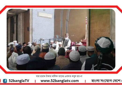 যারা হারাম টাকার মালিক তাদের এবাদত কবুল হয় না