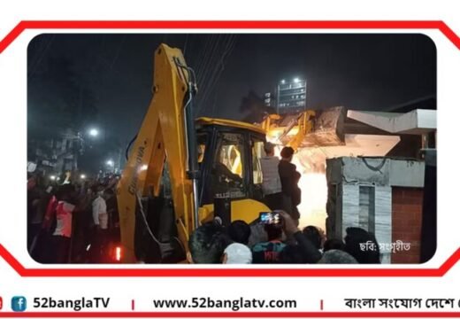 বঙ্গবন্ধু ভবন ভাঙতে বুলডোজার কোথা থেকে এলো