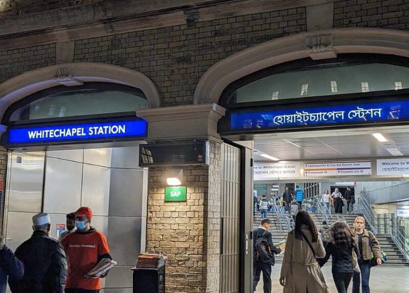 লন্ডনে বাংলায় স্টেশনের নাম নিয়ে ব্রিটিশ এমপির ক্ষোভ!