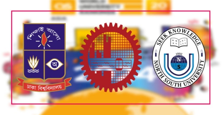 বিশ্বসেরা ৫৫০ বিশ্ববিদ্যালয়ের তালিকায় বুয়েট-ঢাবি-নর্থ সাউথ