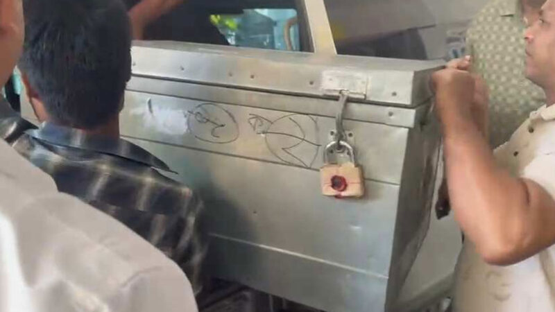 ডিজিএফআই’র সাবেক প্রধান সাইফুলের বাসা থেকে আড়াই কোটি টাকা জব্দ