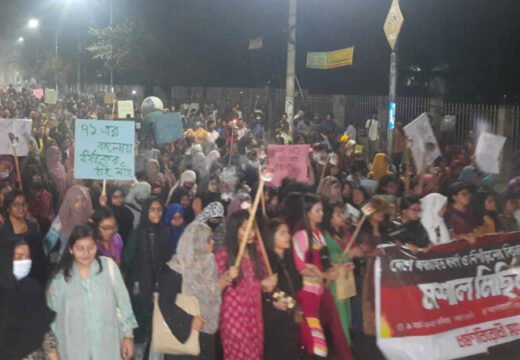ধর্ষণ ইস্যুতে দিনব্যাপী উত্তাল ঢাবি : ক্লাস-পরীক্ষা বর্জন ৩৬ বিভাগের