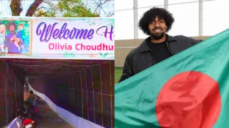 আসছেন হামজা চৌধুরী, গ্রামে উৎসবের আমেজ