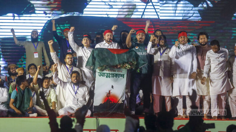 এনসিপির জন্য বাস ‘নতুন চেতনার পরিপন্থি’: টিআইবি