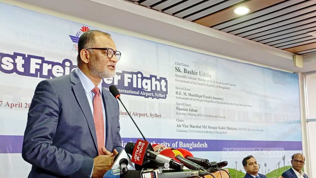 ৬০ টন পণ্য নিয়ে সিলেট থেকে উড়ল প্রথম কার্গো ফ্লাইট