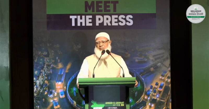 নির্বাচনের জন্য জামায়াত আমিরের ৩ শর্ত, ফেব্রুয়ারি ২৬-এর সময়সীমা কঠিন নয়