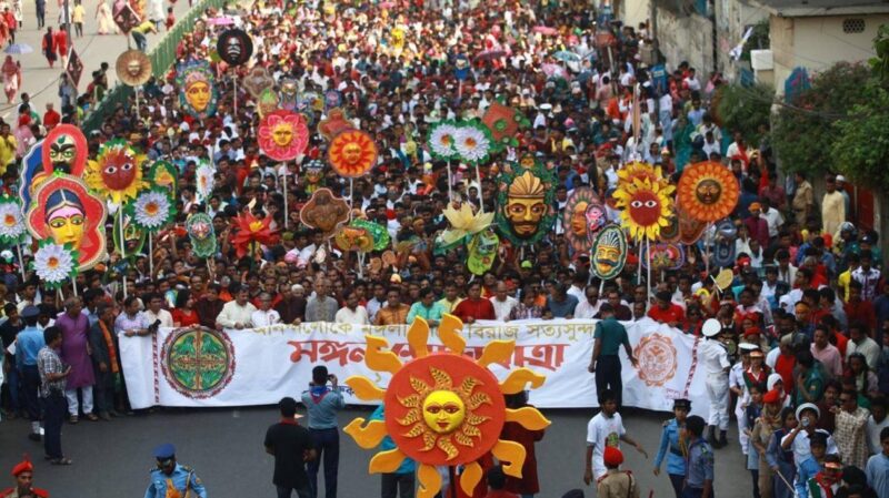মঙ্গল শোভাযাত্রার নাম বদলে গেল