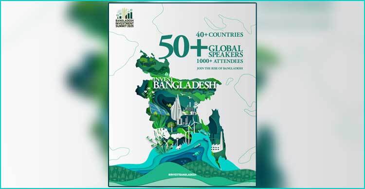 বিনিয়োগ সম্মেলনে কেমন সাড়া পেলো বাংলাদেশ?