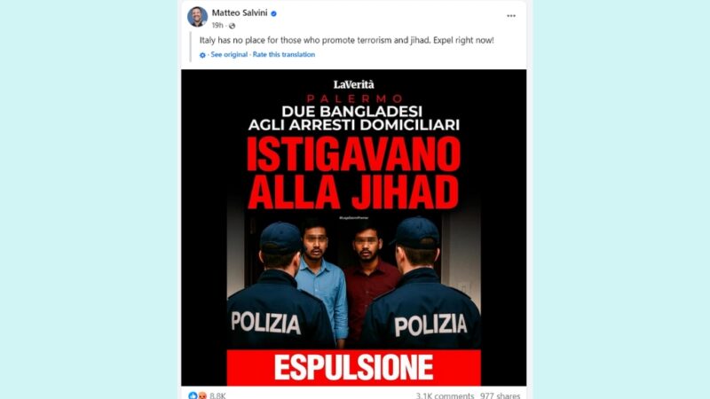 ইতালিতে ‘জিহাদি উসকানি’র অভিযোগে দুই বাংলাদেশি যুবক আটক