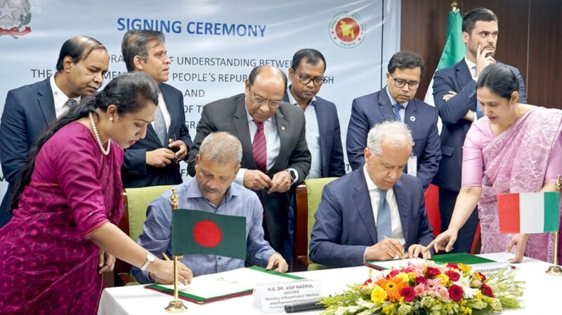 ইতালিতে বৈধ অভিবাসন বাড়ানোর লক্ষ্যে কাজ চলছে