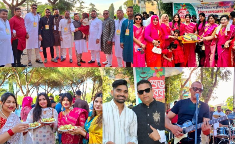 রোমে সেন্তসেল্লে ঐক্য পরিষদের বর্ণাঢ্য বৈশাখী উৎসব