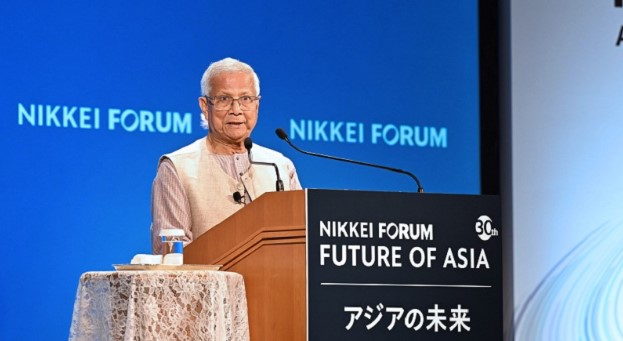 ভঙ্গুর বিশ্বে নতুন পথ দেখাক এশিয়া : নিক্কেই সম্মেলনে ইউনূস