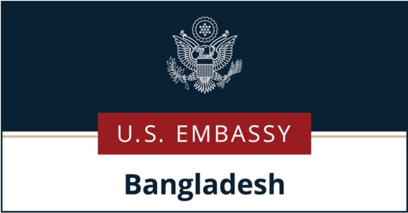 সন্তান জন্ম দিয়ে মার্কিন নাগরিকত্ব : সন্দেহ হলেই বাতিল  ভিসার আবেদন