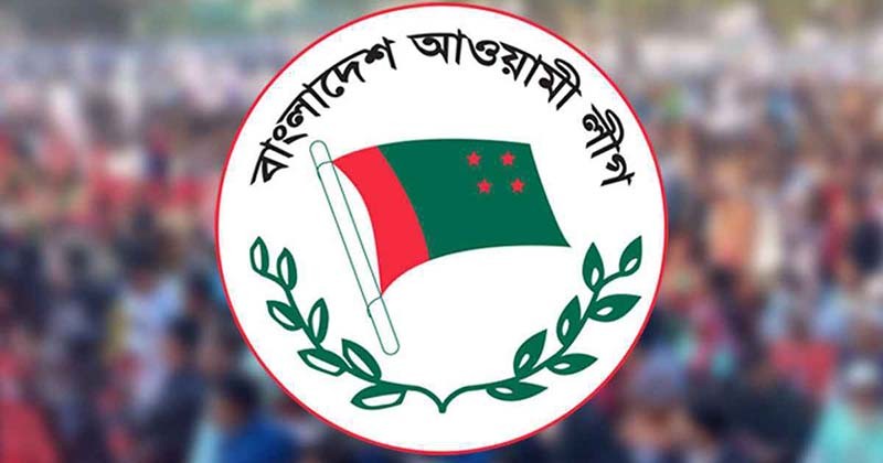 আওয়ামী লীগ নিয়ে খবর প্রকাশ বা সোশাল মিডিয়ায় লেখাও কি নিষেধ?