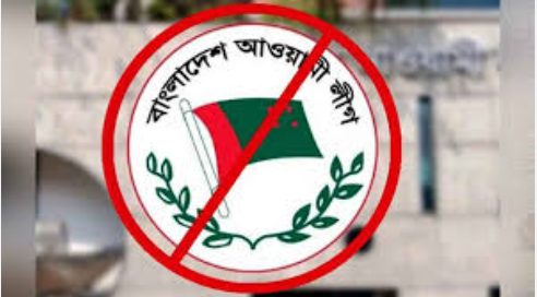 টার্গেট আ.লীগ : প্রতিদিন গ্রেপ্তার দেড় হাজার, কারাগারে দ্বিগুণ বন্দী