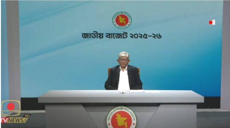 ৭ লাখ ৯০ হাজার কোটি টাকার বাজেট : আয়করদাতাদের জন্য সুখবর নেই