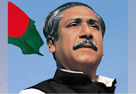 মুক্তিযোদ্ধার তালিকা থেকে বঙ্গবন্ধুর নাম কি মুছে যাচ্ছে?