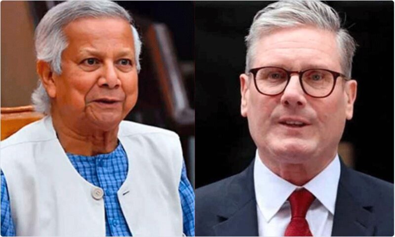 ড. ইউনূসের সঙ্গে বৈঠকে অস্বীকৃতি ব্রিটিশ প্রধানমন্ত্রীর