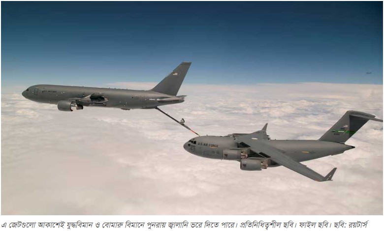 ইরান-যুদ্ধে যুক্তরাষ্ট্রের জড়িয়ে পড়ার আশঙ্কা তীব্র, ইউরোপে ৩০টি মার্কিন ট্যাংকার জেট