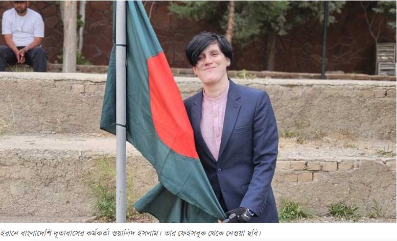 তেহরানে ইসরায়েলি হামলায় গুঁড়িয়ে গেল বাংলাদেশি কূটনীতিকের বাসভবন