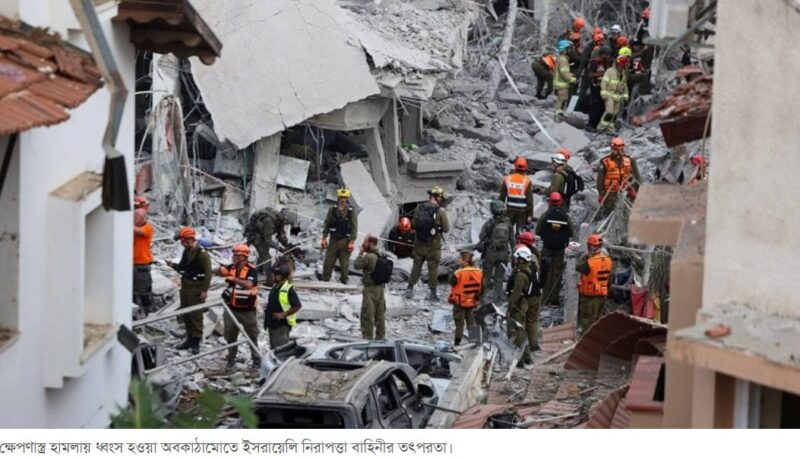 নিজের যুদ্ধের ফাঁদেই ইসরায়েল, ফোরদোতে আঘাতের সক্ষমতা কি আছে?