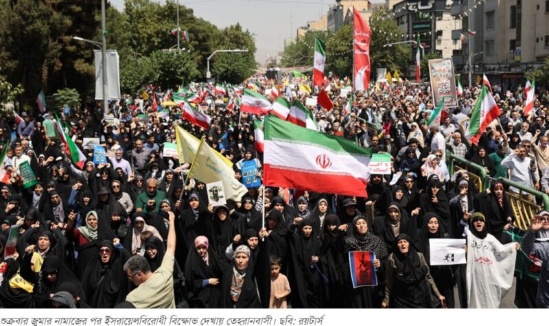 মোসাদের গুপ্তচরদের ধরপাকড়, হামলা বন্ধ না হলে পরমাণু আলোচনা নয়: ইরান