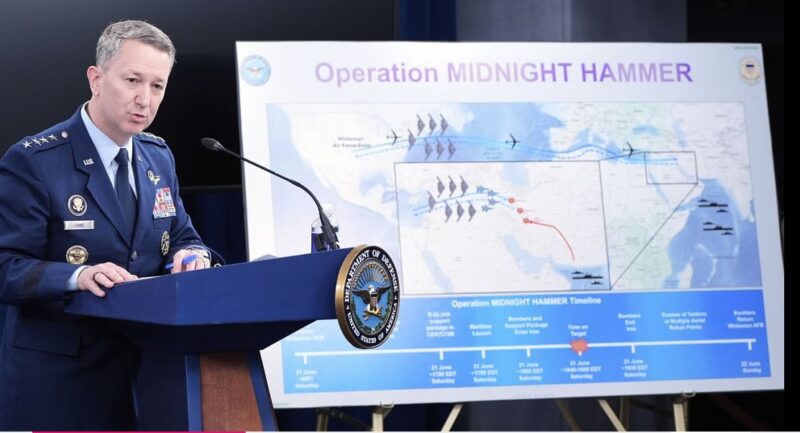 ইরানের পরমাণু স্থাপনায় হামলার যে সব তথ্য জানালো যুক্তরাষ্ট্র