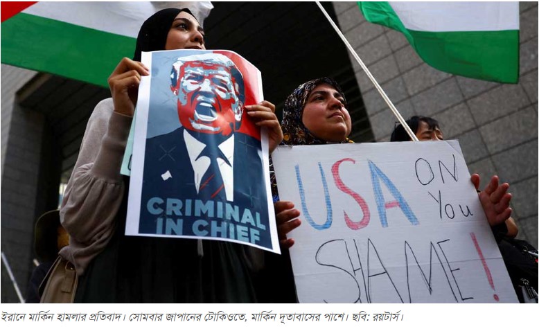 নজিরবিহীন লগ্নে বিশ্ব, সেটাও ছাপিয়ে যেতে পারে