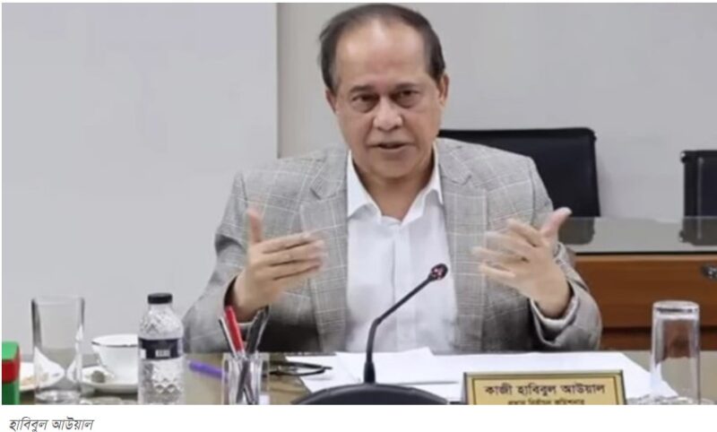 হাবিবুল আউয়ালও গ্রেপ্তার, সাবেক দুই সিইসি-ই ধরা