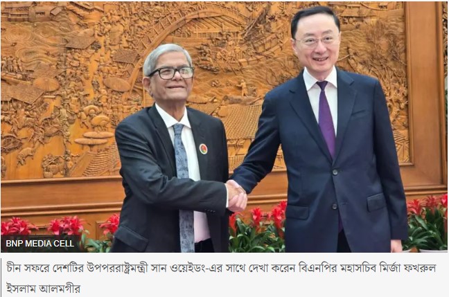 বিএনপি নেতাদের কয়েক দফায় চীন সফর : কী বার্তা দিচ্ছে?
