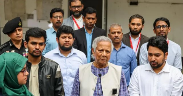 ইউনূসের ক্ষমতা গ্রহণের দিন আর জাতীয় দিবস না, সরকারের সিদ্ধান্ত বদল