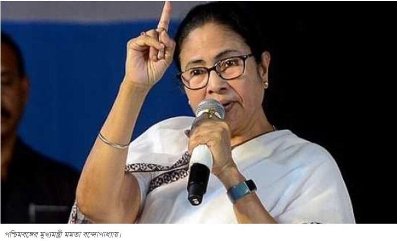 বাংলাভাষী ভারতীয়দের বাংলাদেশে জোর করে পাঠিয়ে দেওয়া হচ্ছে: মমতা
