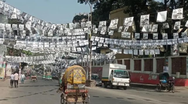 ডিসেম্বরেই নির্বাচনের প্রস্তুতির নির্দেশে বিএনপির 'ধন্যবাদ', এনসিপির শঙ্কা, আস্থা রাখছে জামায়াত
