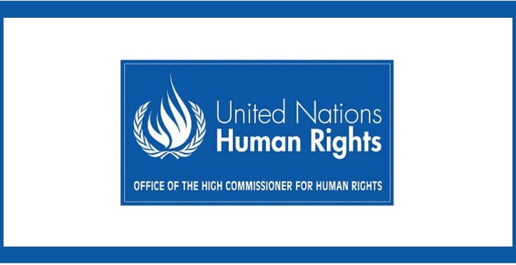 ইসলামপন্থিদের হুমকি সত্ত্বেও জাতিসংঘ মানবাধিকার কার্যালয় বাংলাদেশে