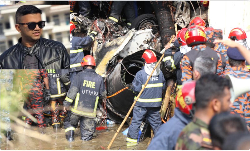 ‘চাল ভেঙে আমার ঘরের মধ্যে পড়েন পাইলট’ —শিক্ষক নাসিরউদ্দিন