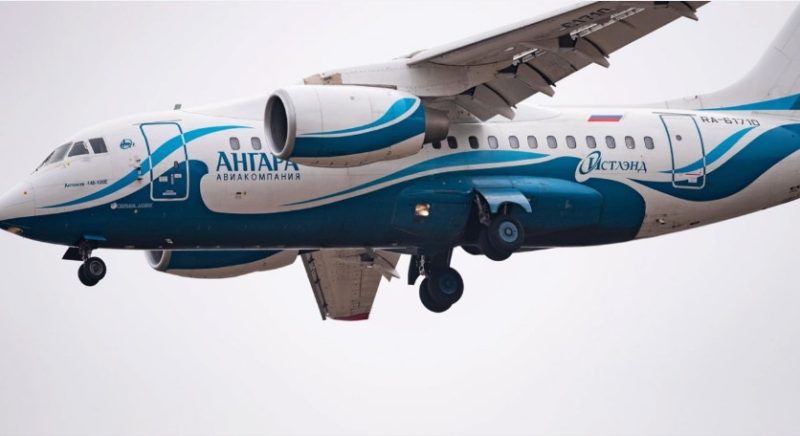 ৪৯ আরোহীর রুশ বিমান আগুনে পুড়ে ধ্বংস, শনাক্ত ধ্বংসাবশেষ