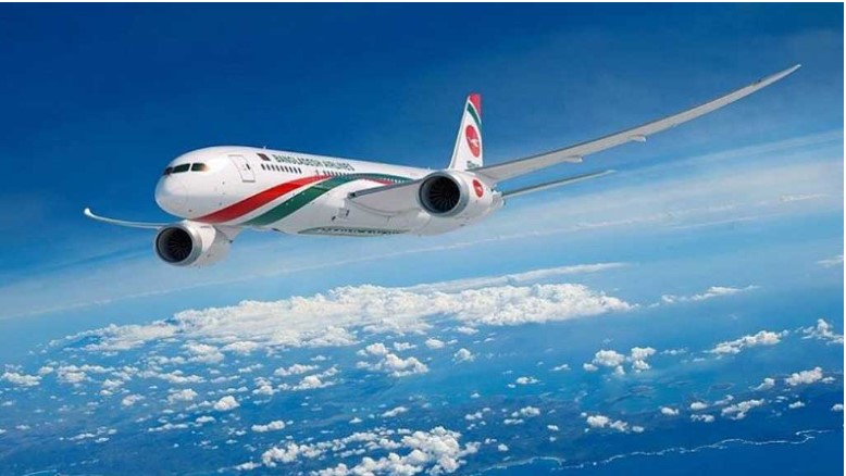 বিমানের দাম্মামগামী ফ্লাইট মাঝ আকাশ থেকে ফেরত এলো ঢাকায়