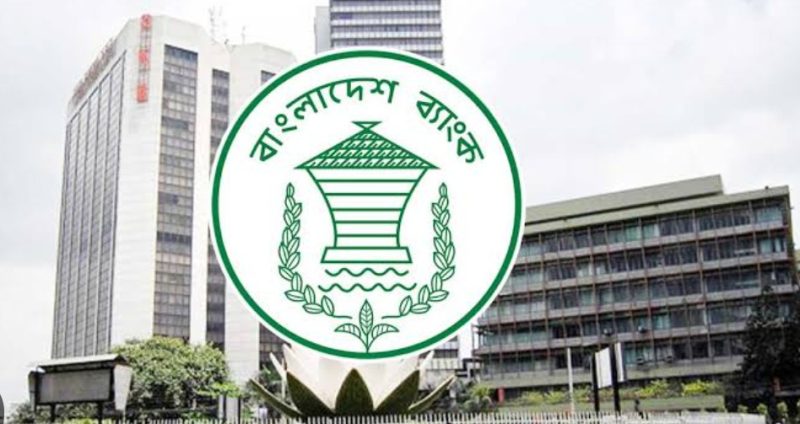 নির্বাচনের আগে নানা চ্যালেঞ্জের মুখে অর্থনীতি