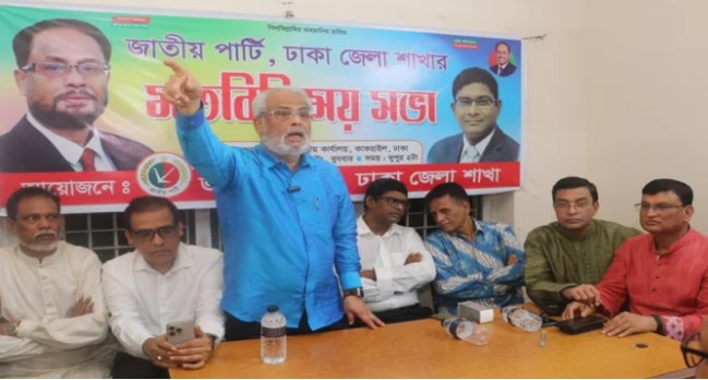 আওয়ামী লীগকে বাদ দিয়ে নির্বাচন গ্রহণযোগ্য হবে না: জিএম কাদের