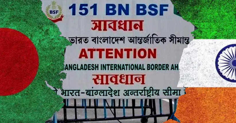 বাংলাদেশি পণ্যে ৪ মাসে চতুর্থবারের মতো ভারতের বিধিনিষেধ