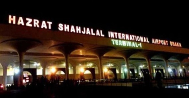 যুক্তরাষ্ট্র থেকে ফেরত এলেন আরও ৩০ বাংলাদেশি