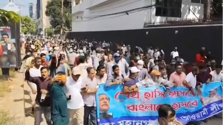 এবার তেজগাঁওয়ে আওয়ামী লীগের হাজারো কর্মীর মিছিল