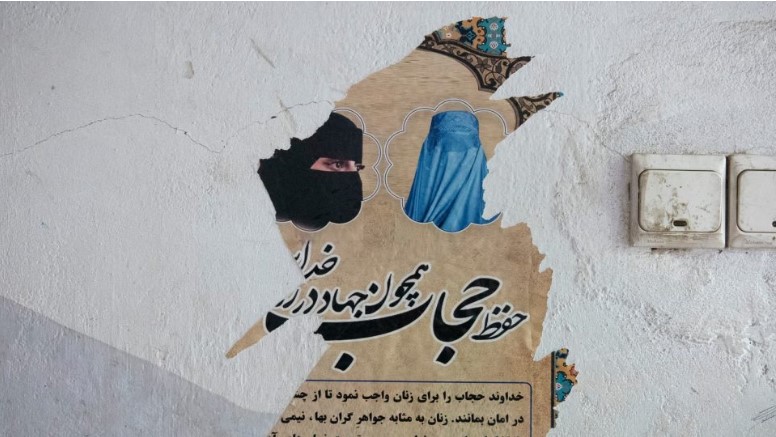 নারীদের লেখা বই বিশ্ববিদ্যালয়ে নিষিদ্ধ করল তালেবান