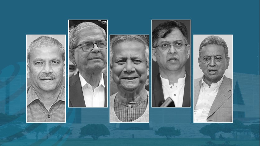 সরকারকে তত্ত্বাবধায়ক সরকারের ভূমিকায় চায় বিএনপি, প্রশাসনে রদবদলের আশ্বাস প্রধান উপদেষ্টার