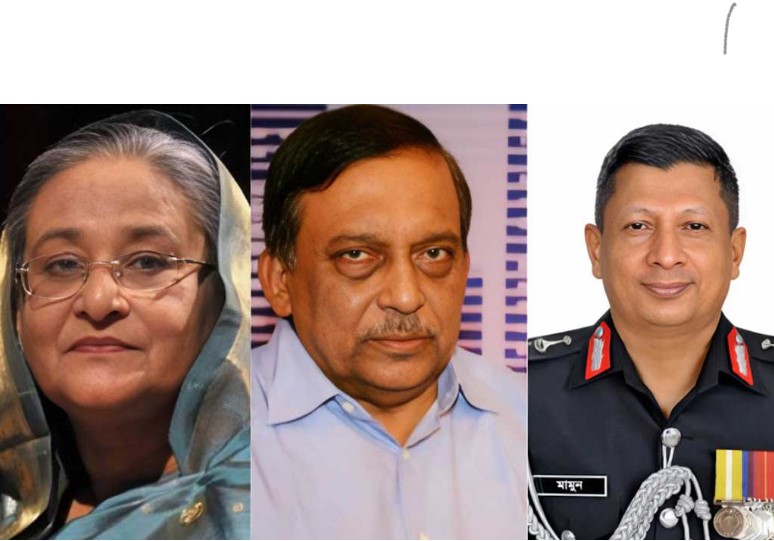 শেখ হাসিনা–কামালের মৃত্যুদণ্ড চাইল রাষ্ট্রপক্ষ