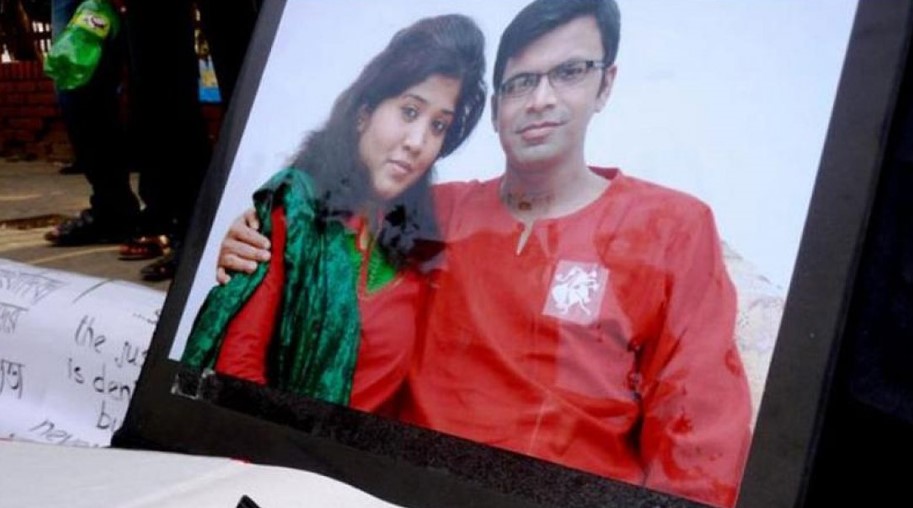 সাগর–রুনি হত্যা মামলার তদন্তে আরও কত বছর লাগবে : হাইকোর্টের চরম অসন্তোষ